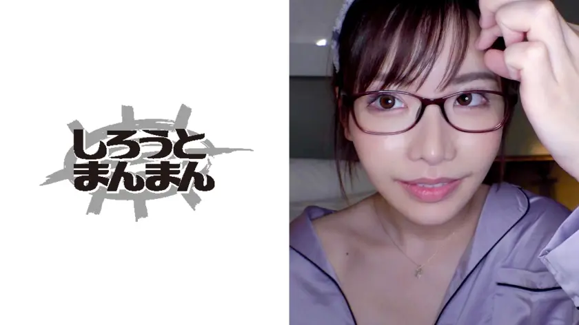 「もうイッてるってばぁ!」状態のヘトヘト恍惚美女に何度も何度も限界突破アクメ中出し!! 深田えいみ